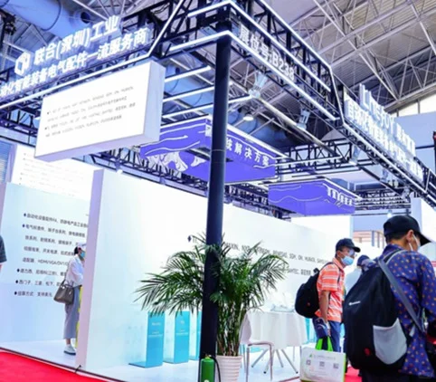 工业人必看！2026自动化展重磅来袭