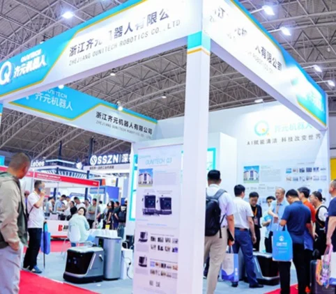 工业人必看！2026自动化展重磅来袭