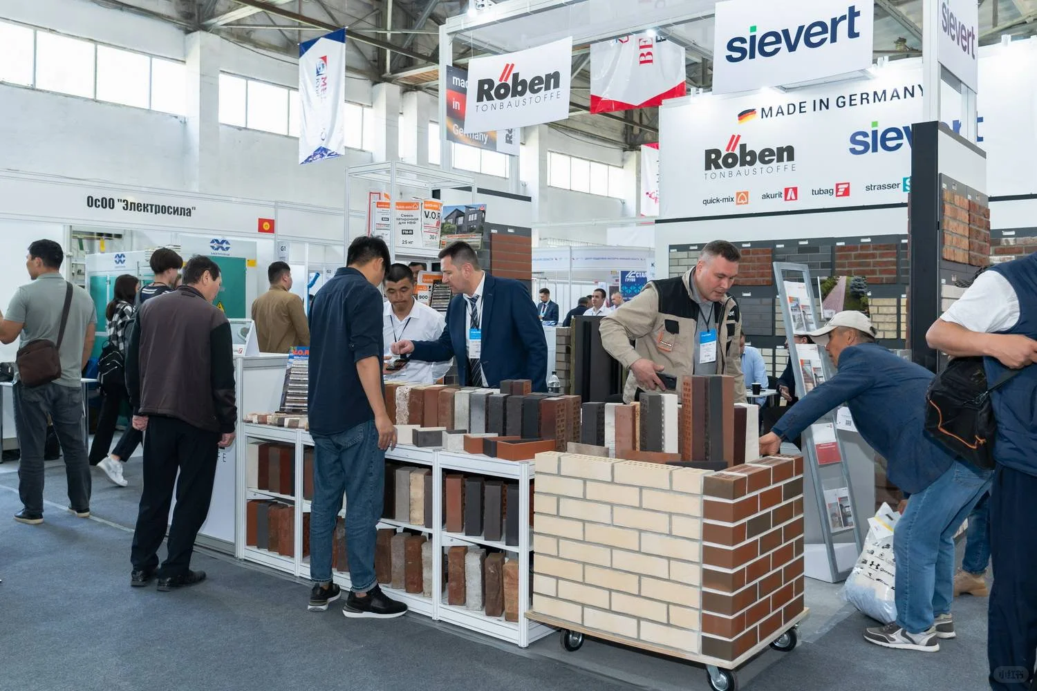 26 年吉尔吉斯斯坦建筑建材展会KyrgyzBuild