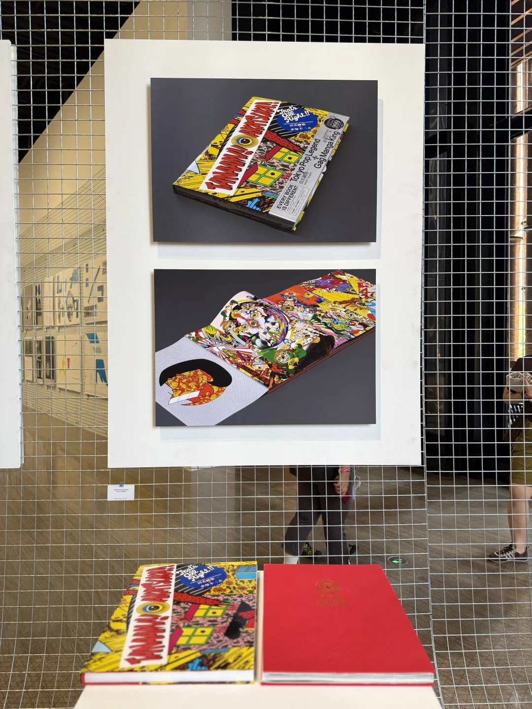 如何成为平面设计师？看上海这场设计展?