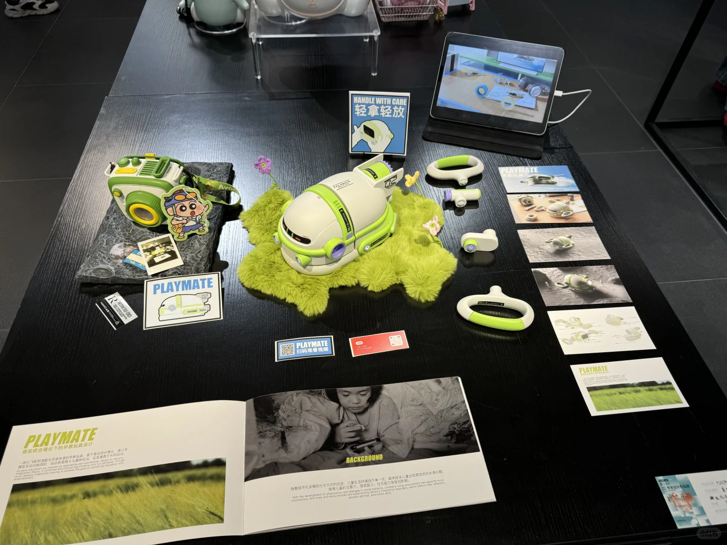 你好，这是我的毕业设计—湖工大毕业设计展