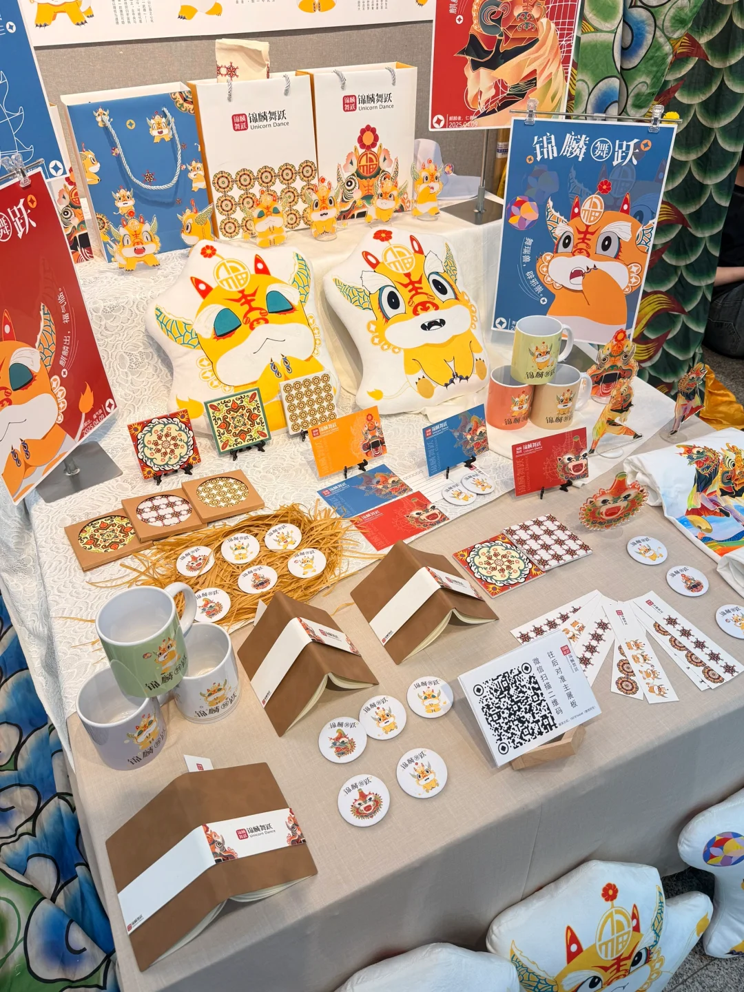 25广西艺术学院毕业展 |设计学院本科生?