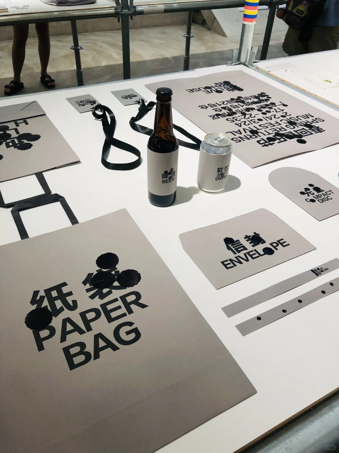 看展日|即将闭展！打卡了小众设计展