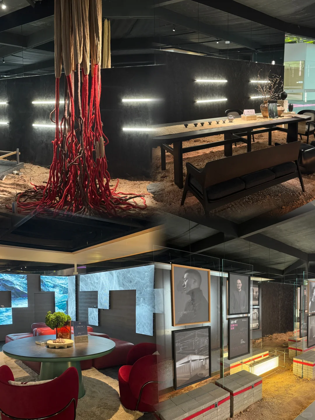 东莞国际设计周?️快来一起狂欢