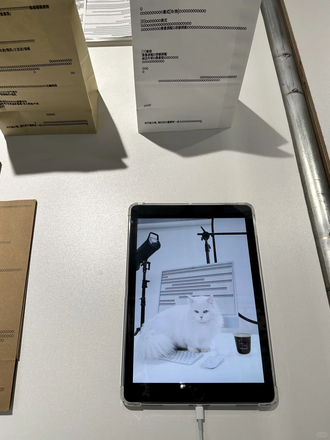 Last day北京郎园Ramp?Award 360°设计展