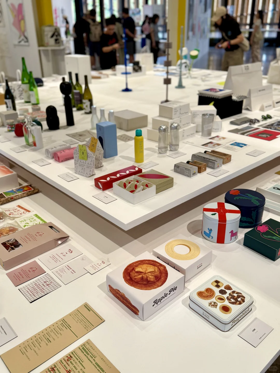 如何成为平面设计师？看上海这场设计展?