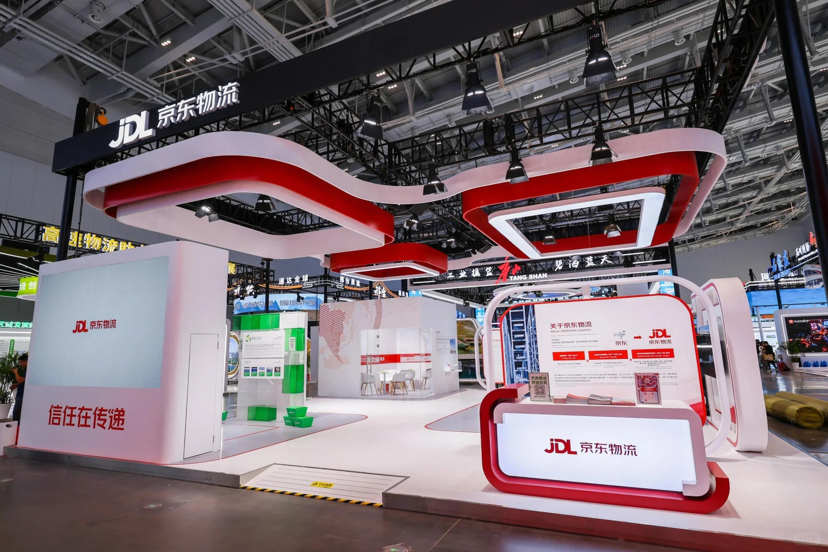 深圳展会搭建｜深圳跨境电商展展台搭建