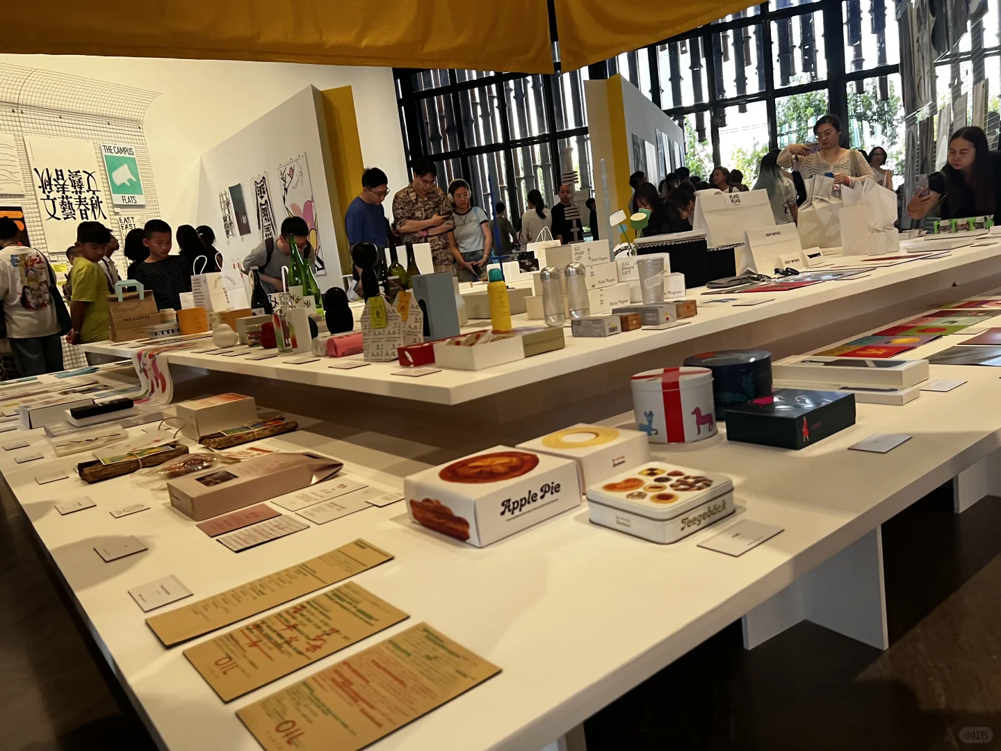 充电啦外滩边看日本平面设计展一场视觉盛宴