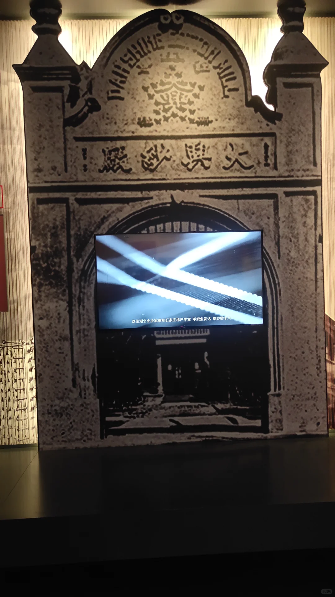 带娃逛石家庄工业文化展览馆，娃居然玩嗨了