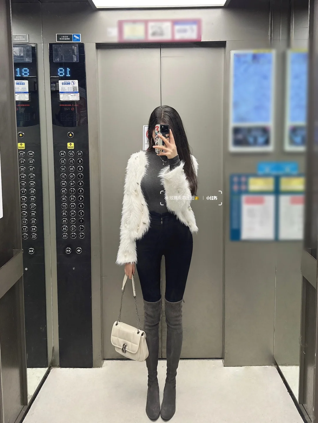 秋冬也可以做辣妹！！