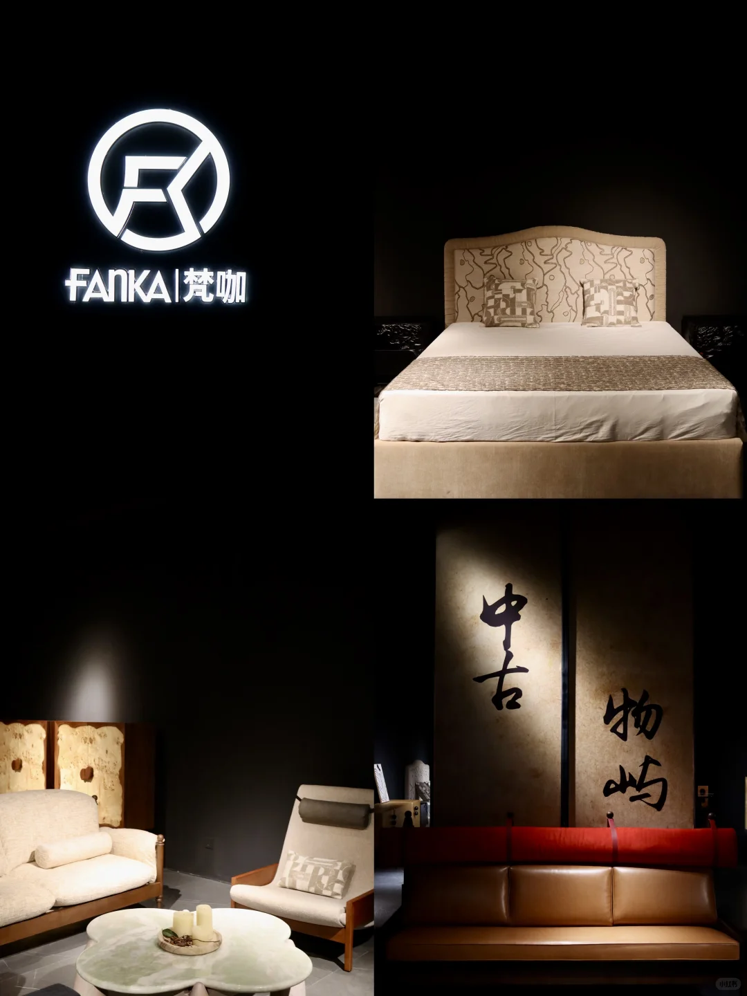 东莞看展！818东莞国际设计展?