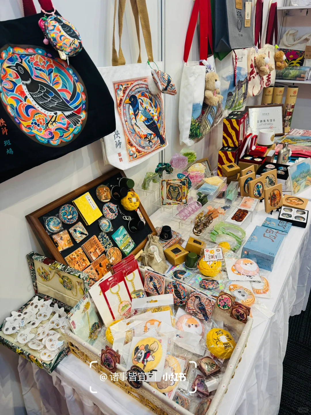 0元逛展❗北京文创交易博览会太好逛啦?