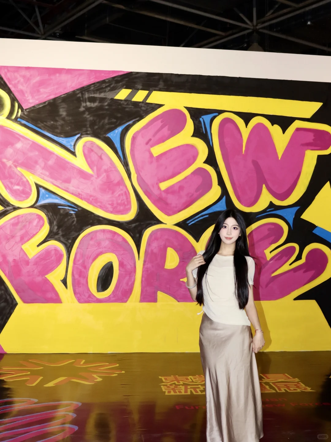 东莞看展！818东莞国际设计展?