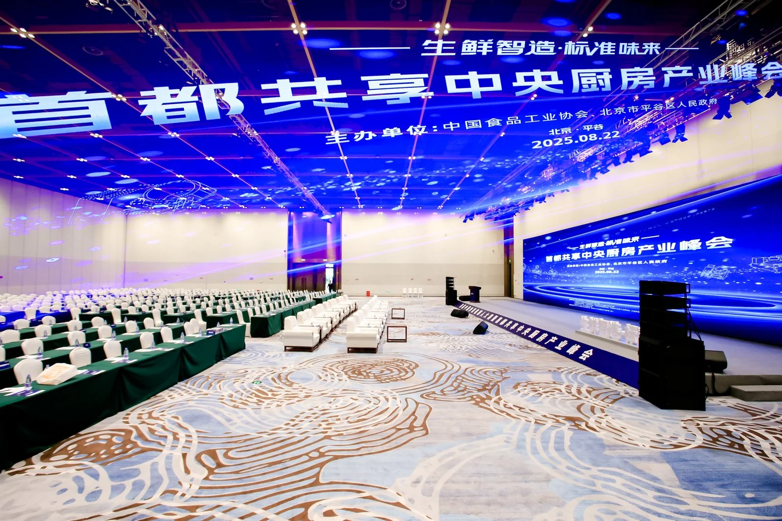 一场未来厨房的科幻体验首届炒菜机器人大赛