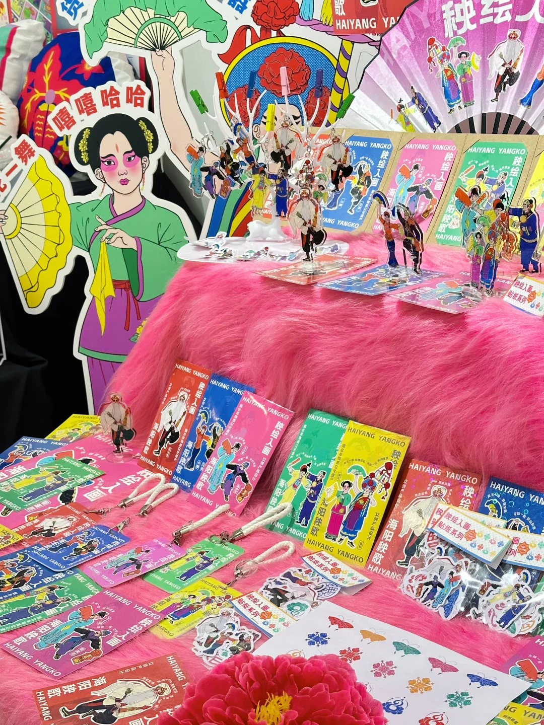 是热爱的设计啊｜2025烟台理工毕业设计展