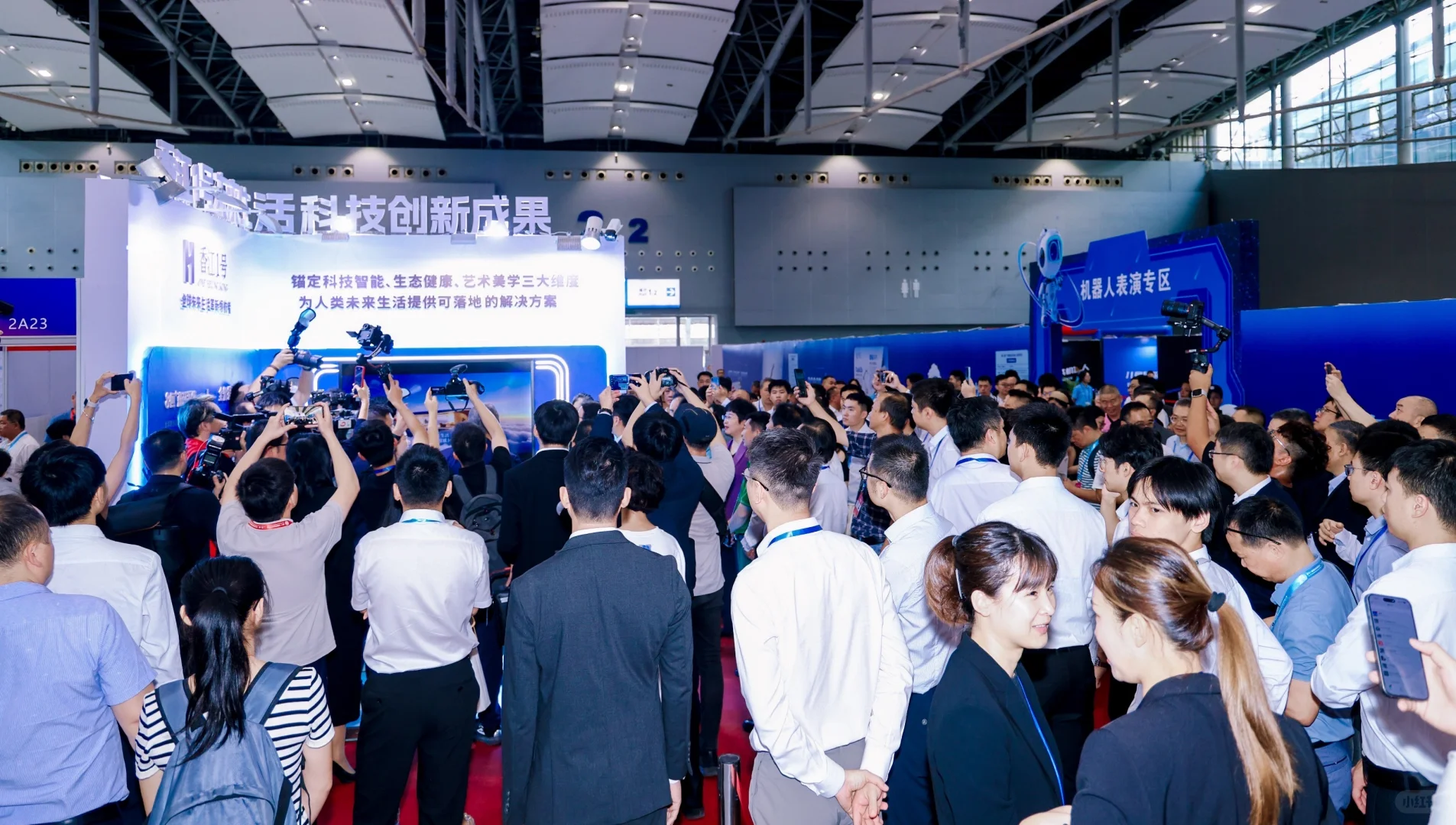 #第33届广博会 展科技之翼，登时代之峰