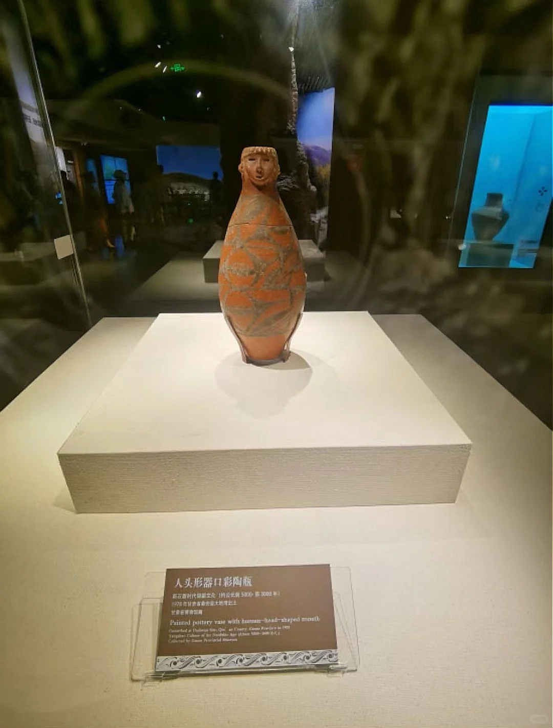 甘肃省博物馆保姆级攻略