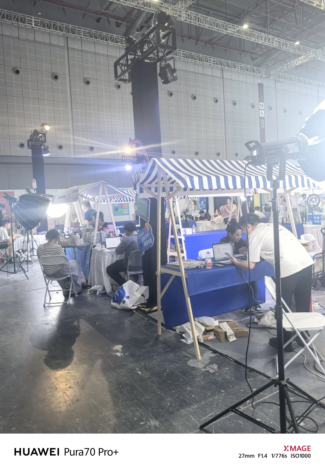 看看CBME孕婴童展会现场直播氛围