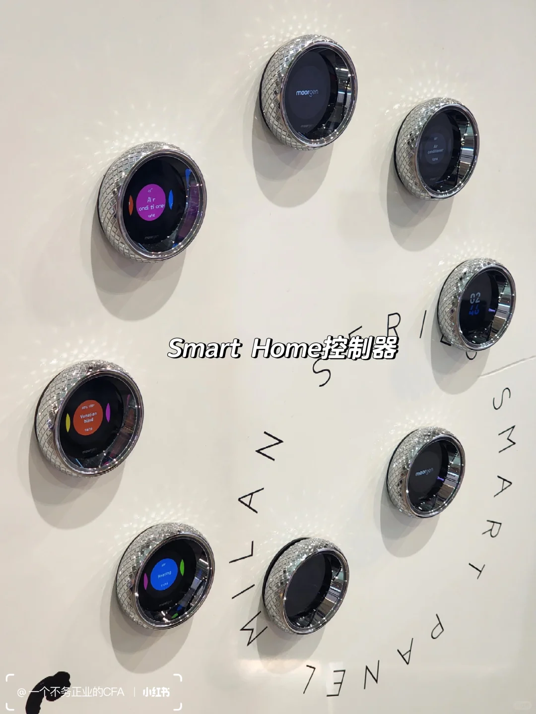 ??多伦多室内设计展帮大家去了