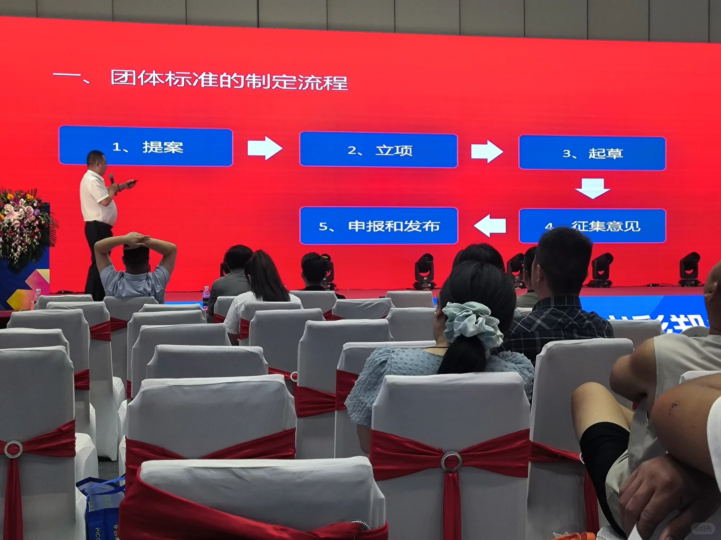 郑州设计周还是叫建材展好了