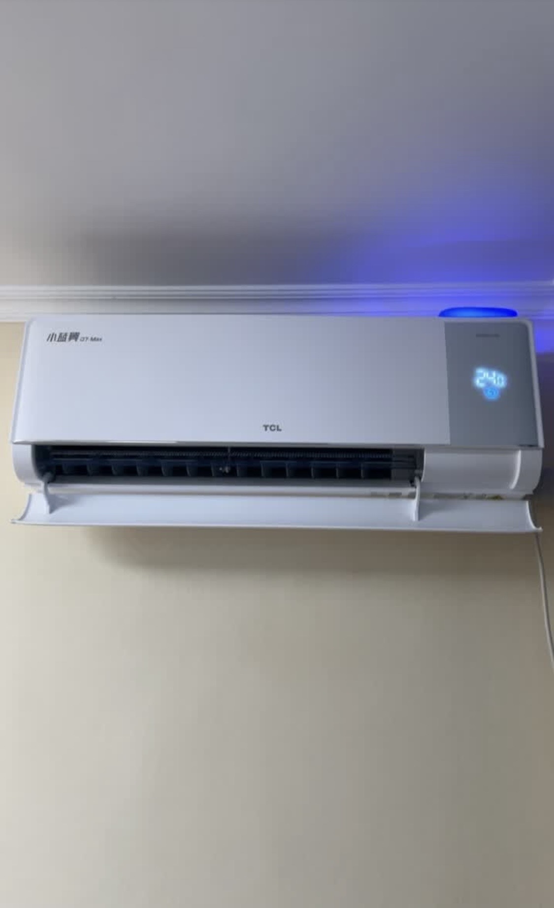 TCL团购安全下车 小蓝翼Q7max