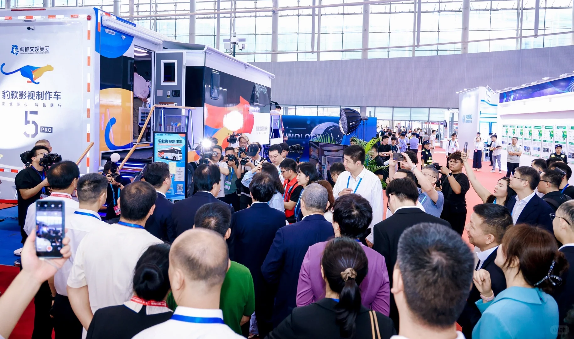 #第33届广博会 展科技之翼，登时代之峰