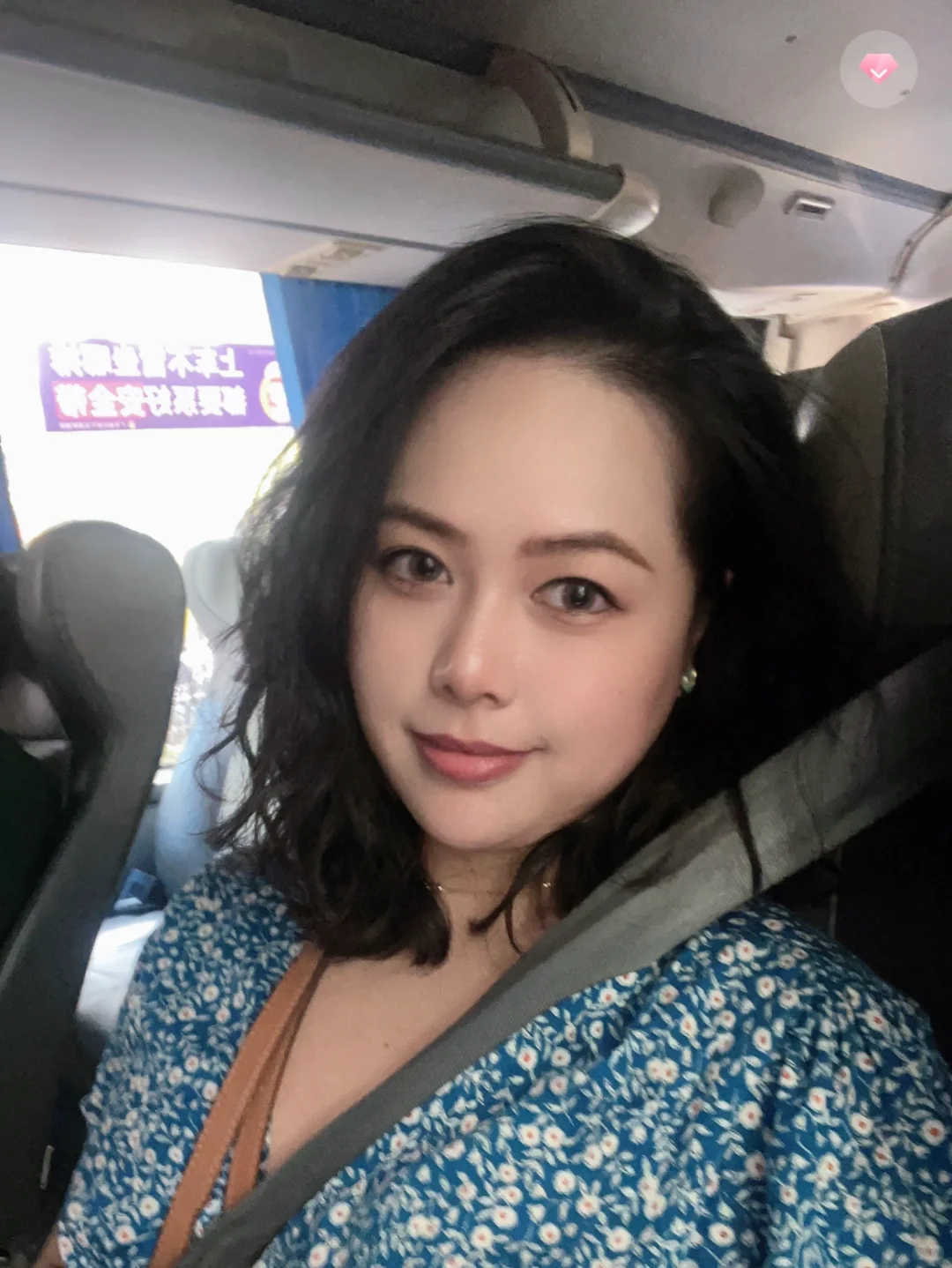 今天是个精致的少妇 哈哈哈哈