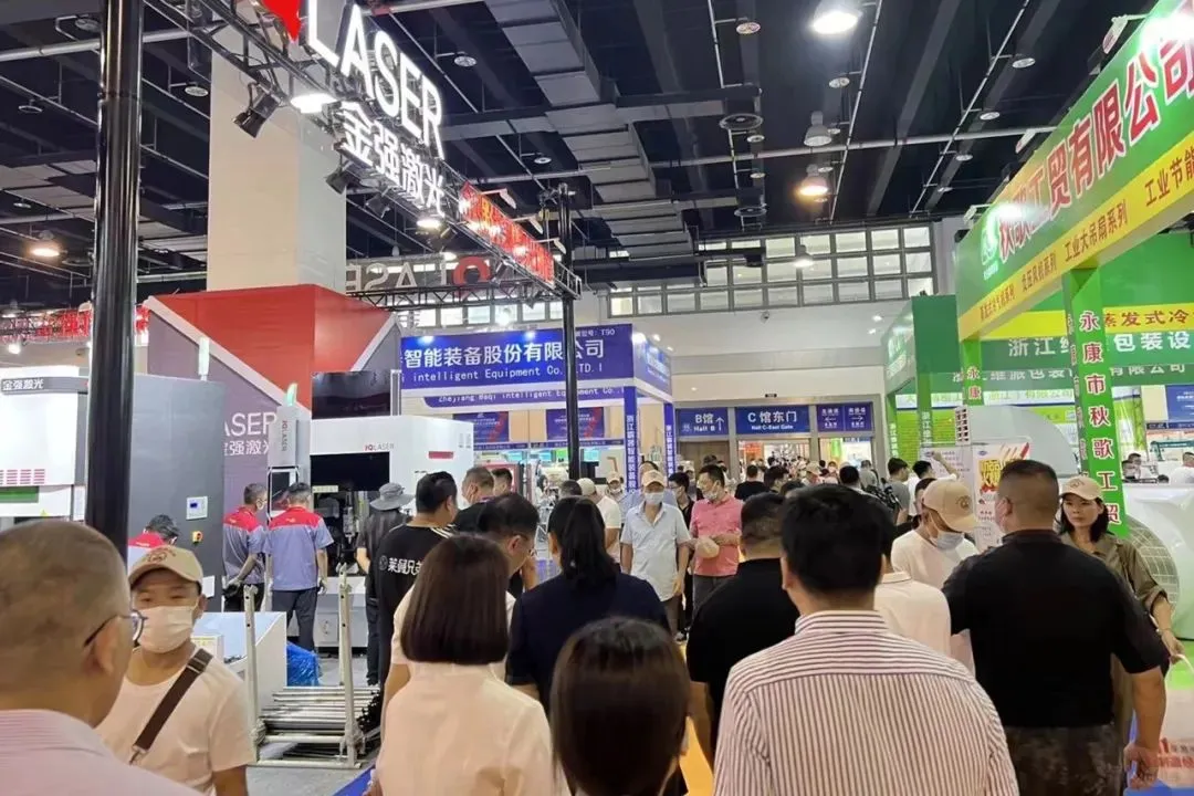 2025中国（义乌）国际工业博览会