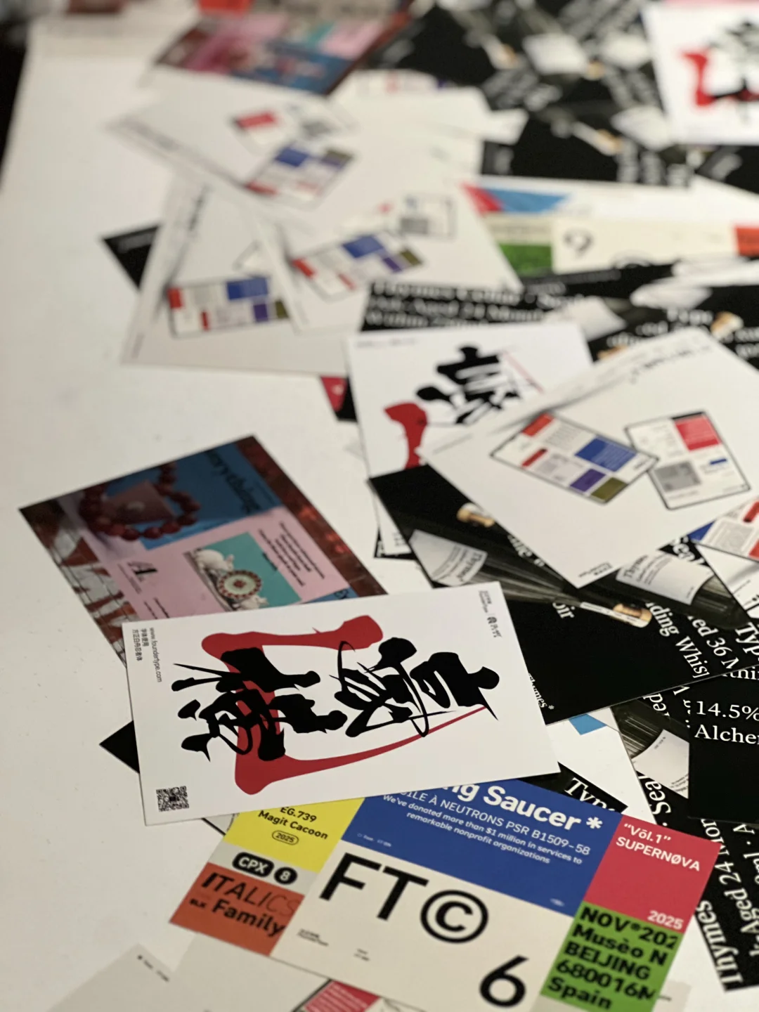 充电啦外滩边看日本平面设计展一场视觉盛宴