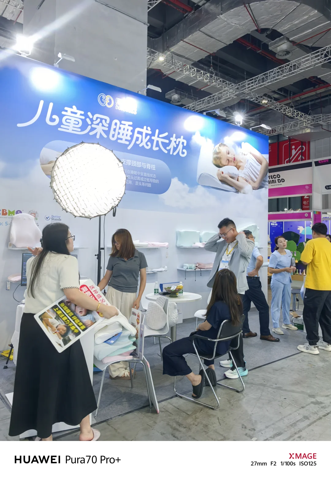 看看CBME孕婴童展会现场直播氛围