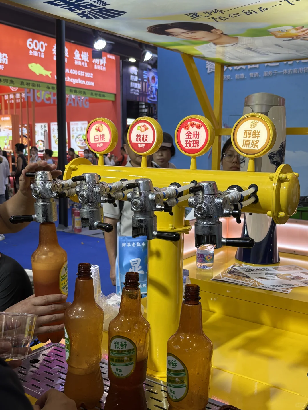 2025广州国际餐饮展??