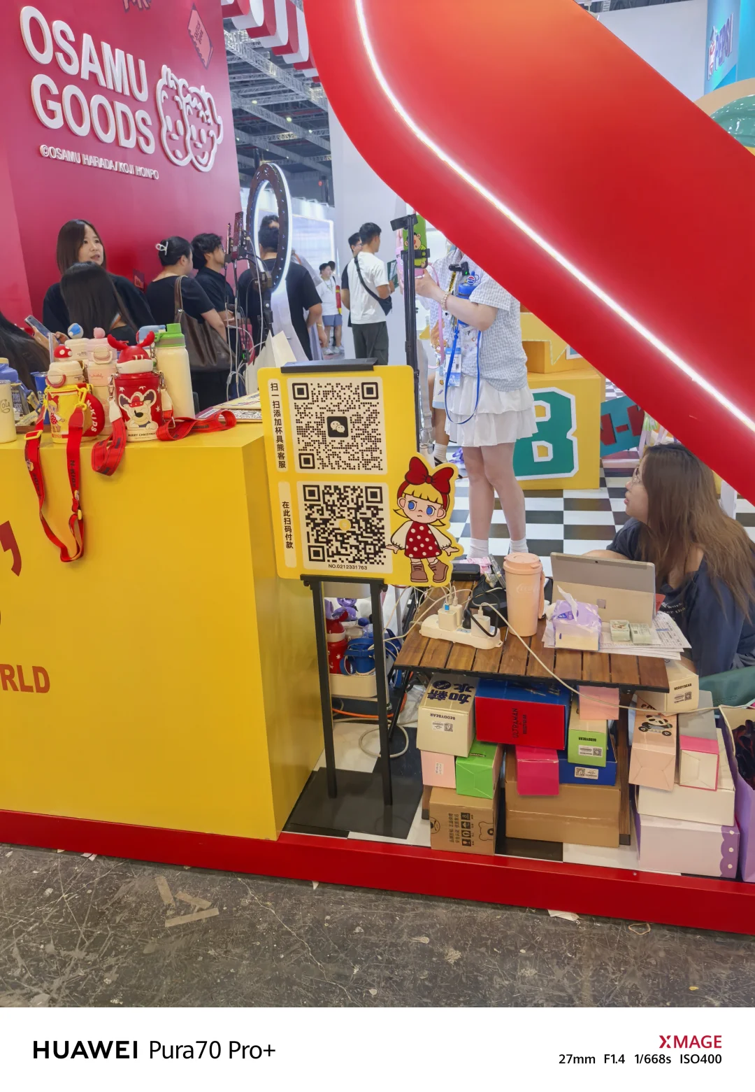 看看CBME孕婴童展会现场直播氛围