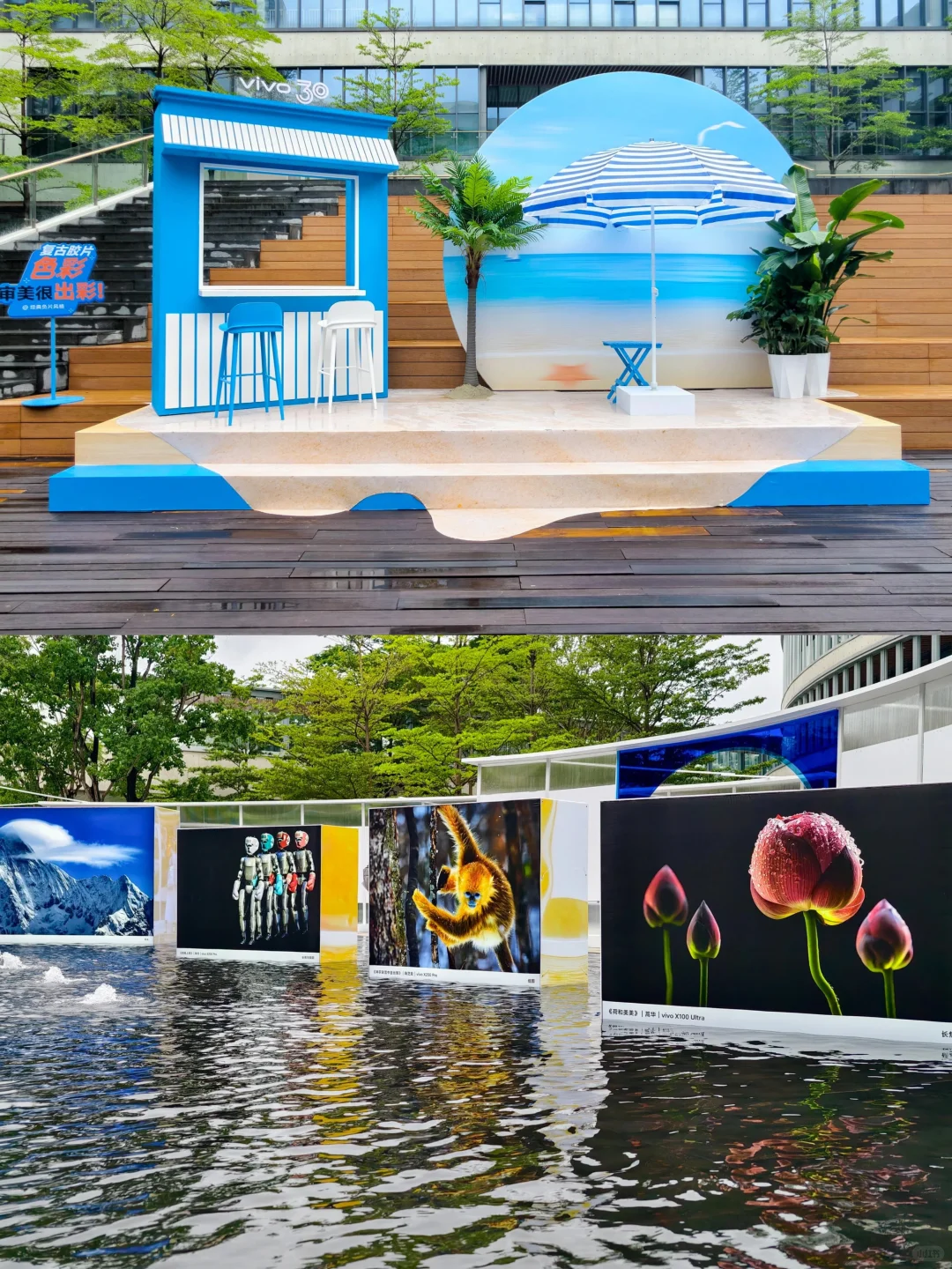 救命！vivo工业园直接变光影宇宙