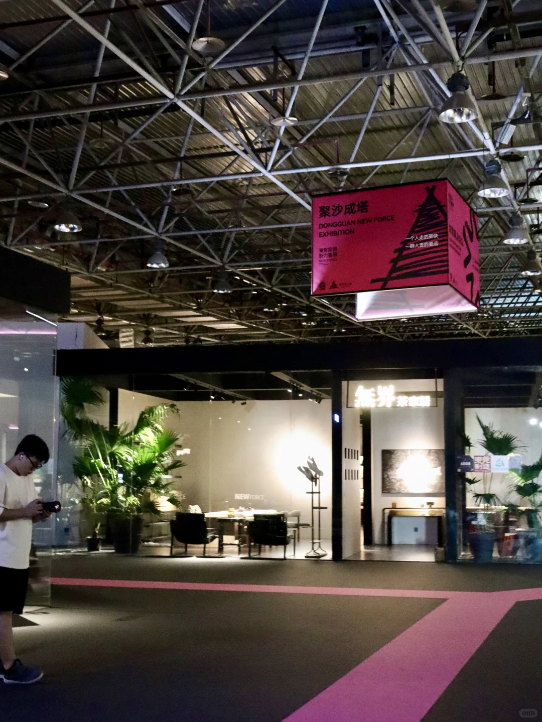 东莞看展！818东莞国际设计展?