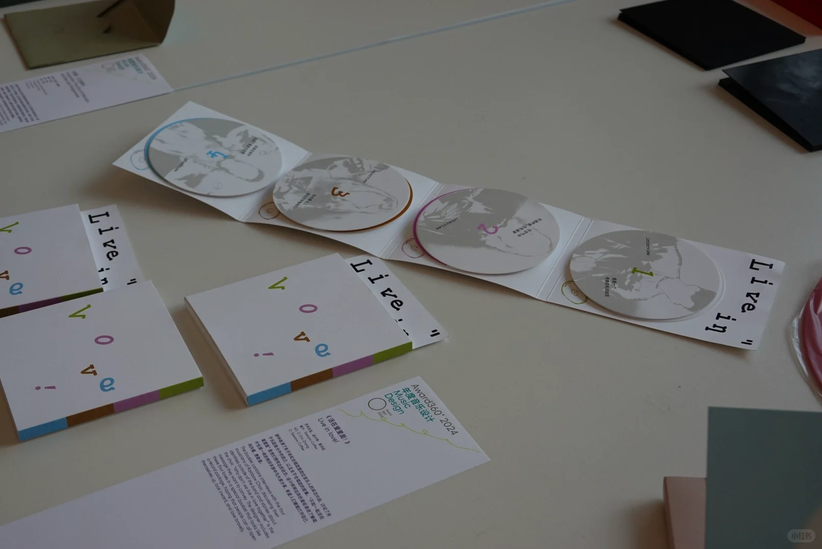 杭州｜周末计划1-去良渚看设计展