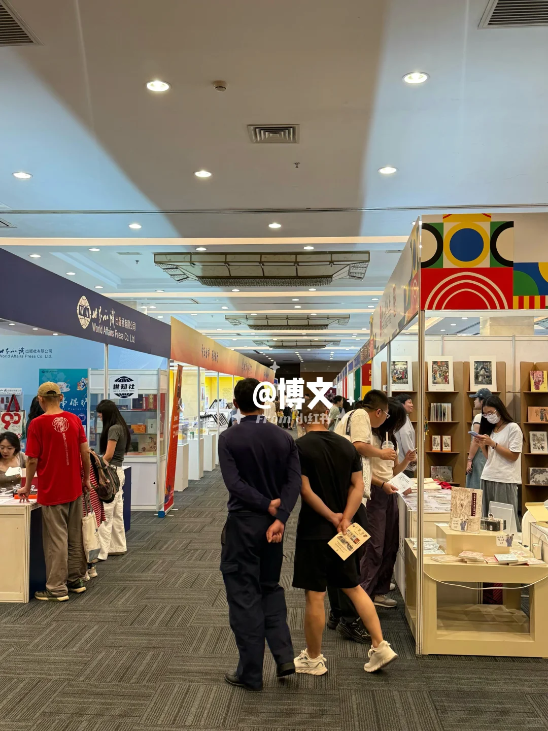 ?北京免门票文创博览会｜只开3天！！！速去……