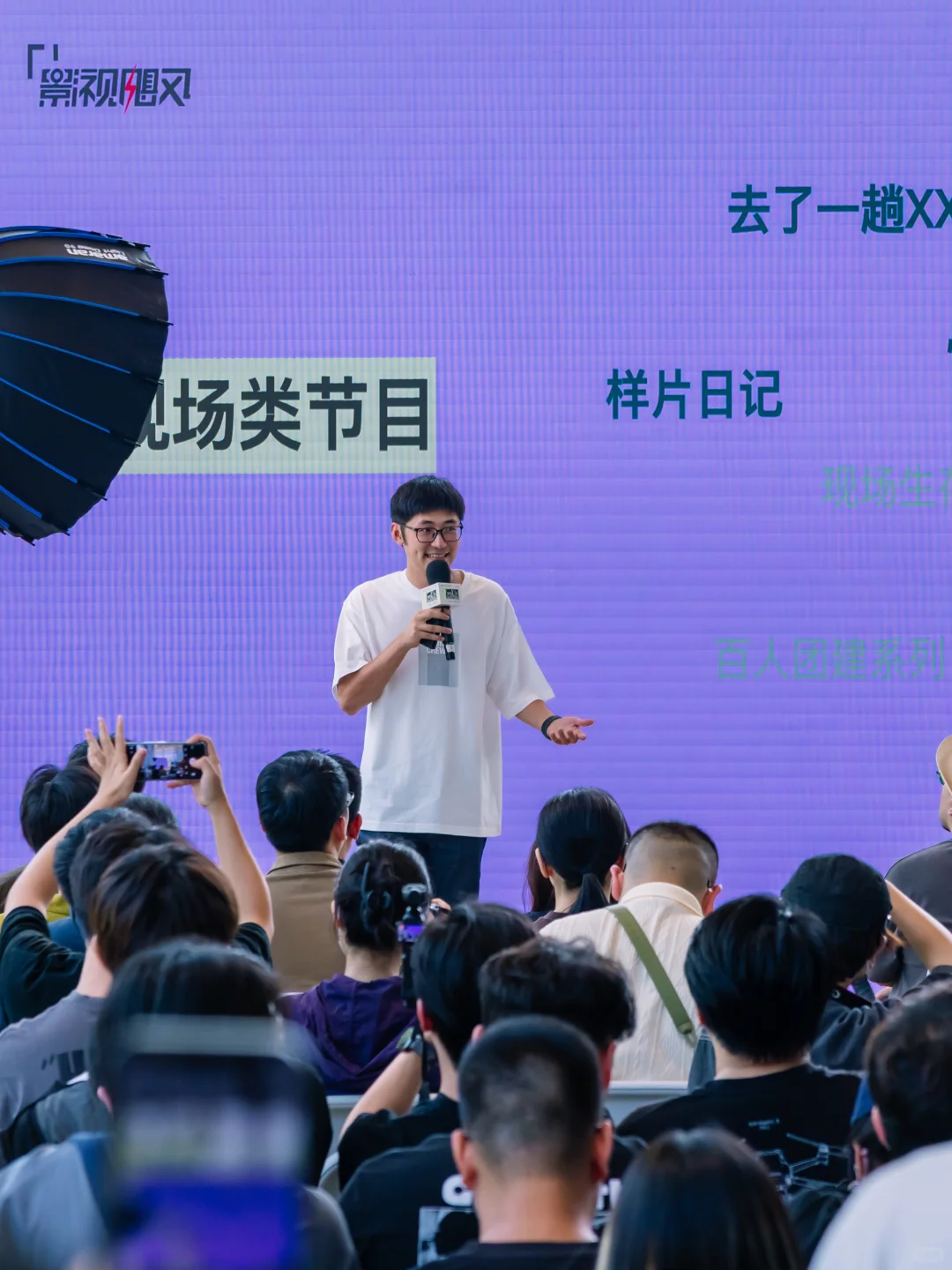 按下快门的瞬间，我眼中的世界就成了永恒?