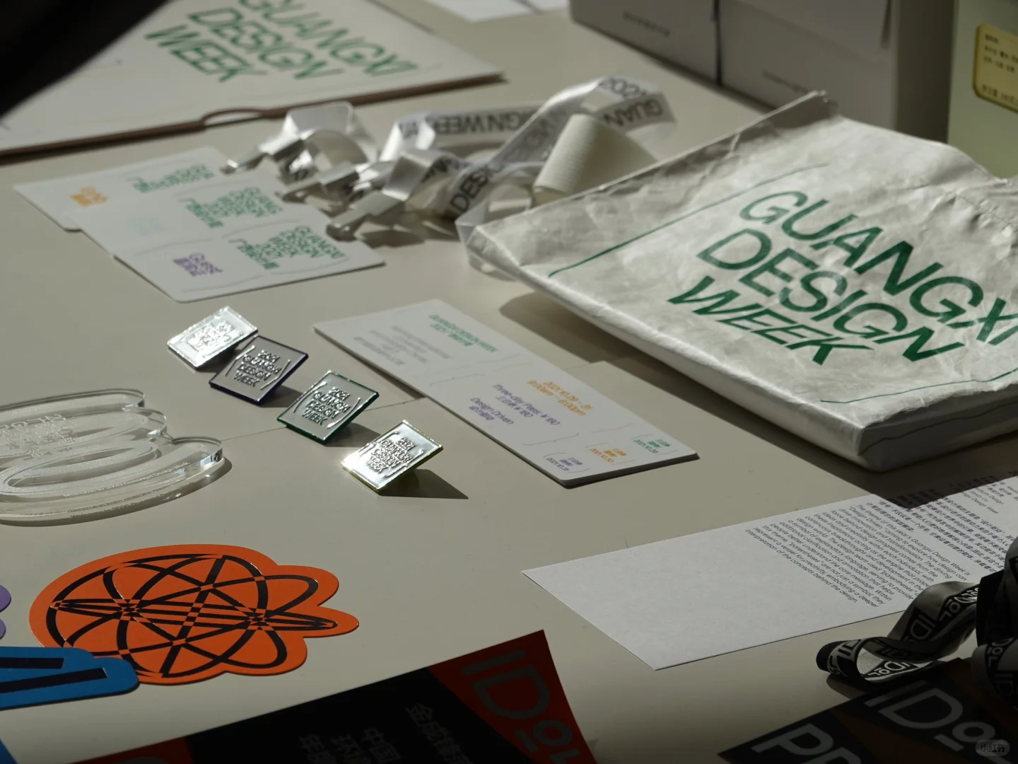 杭州｜周末计划1-去良渚看设计展