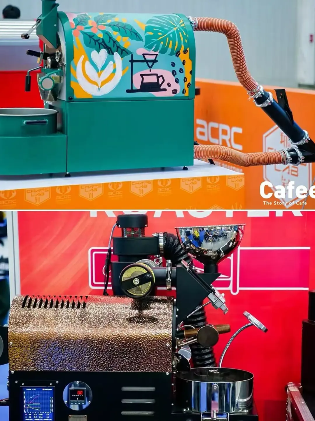 就在明天❗深圳規模ZUI大的咖啡節來了‼