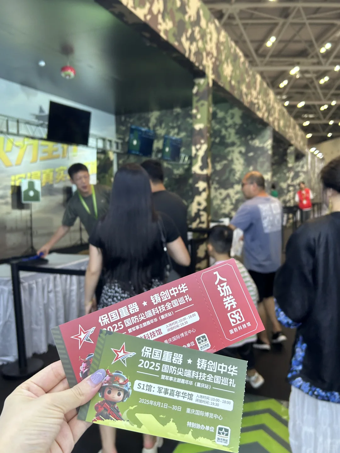 不敢相信！居然能摸！