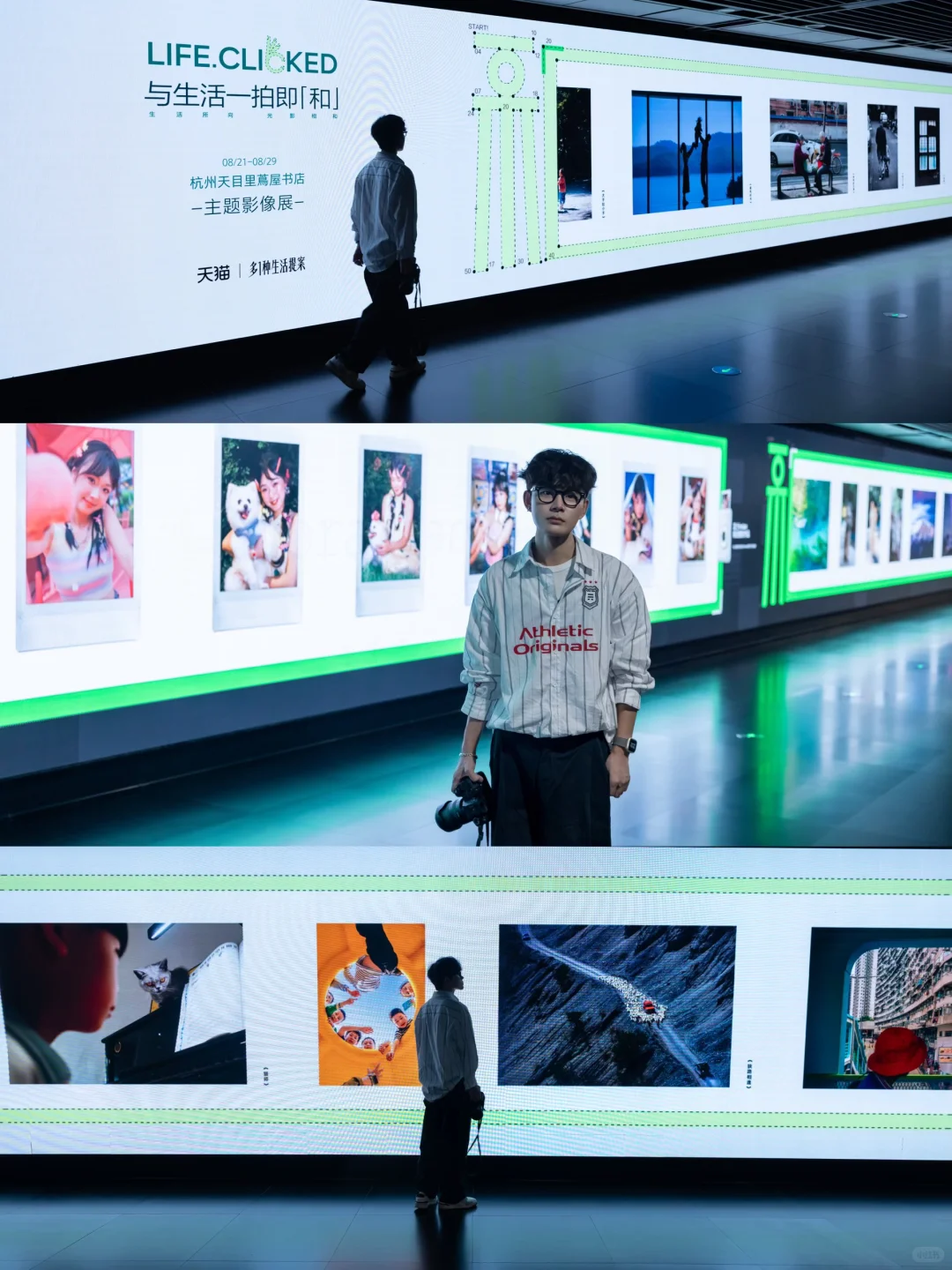 按下快门的瞬间，我眼中的世界就成了永恒?