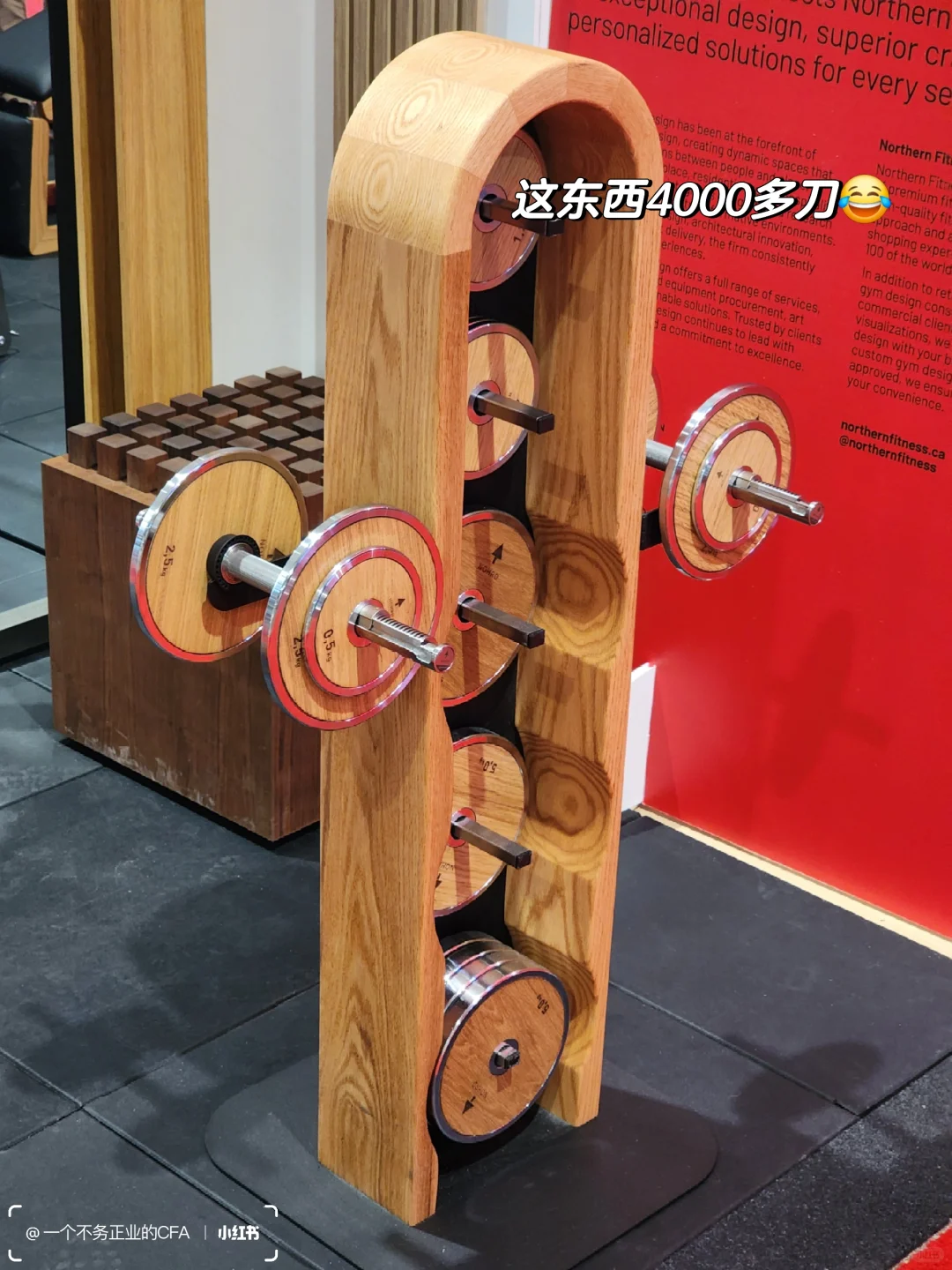 ??多伦多室内设计展帮大家去了