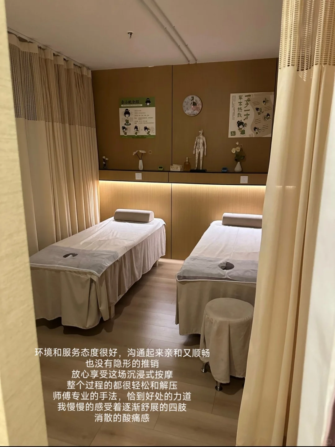 累了就来按个mo，打工人才不怕干活