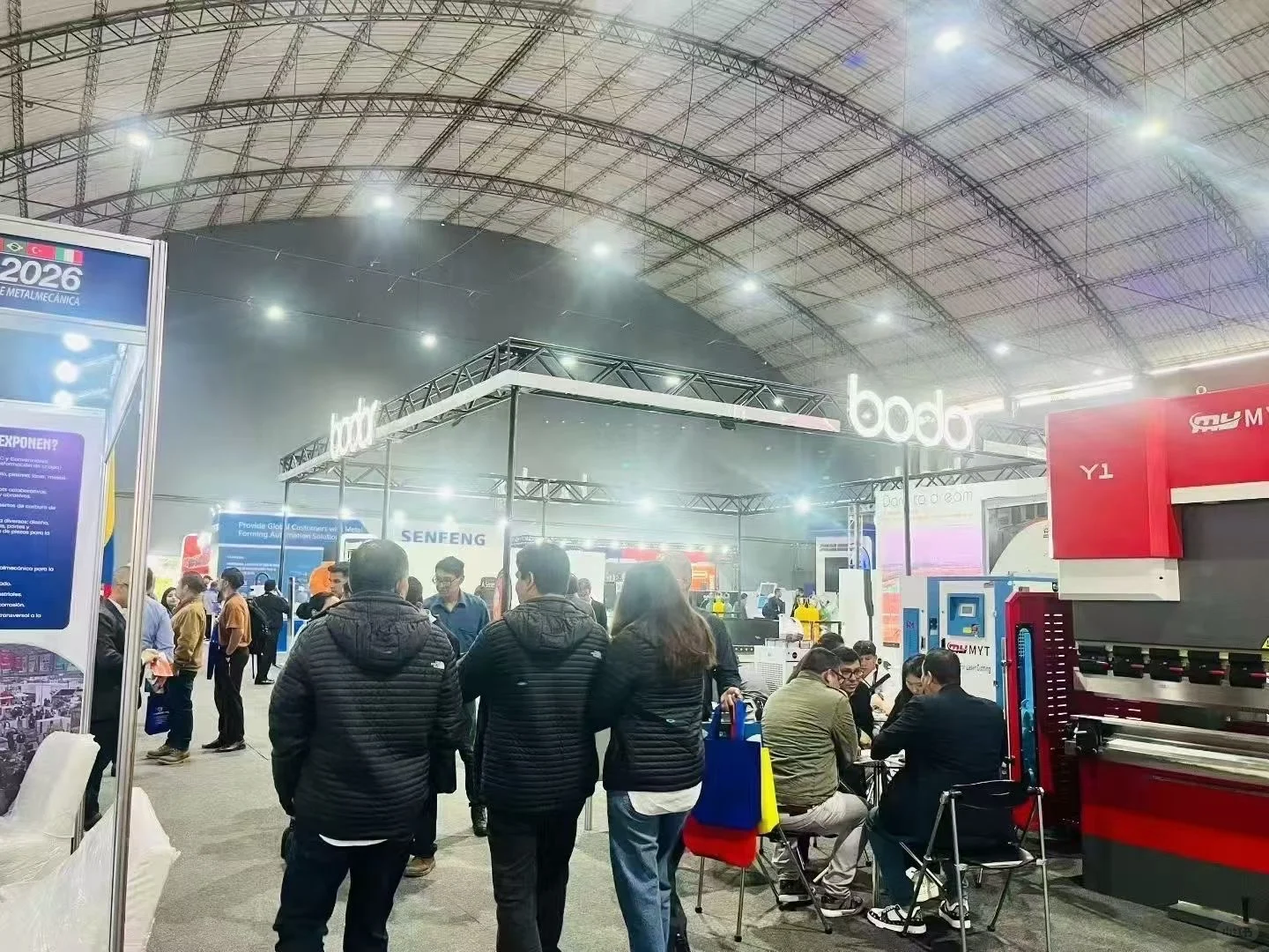 秘鲁电力能源工业展