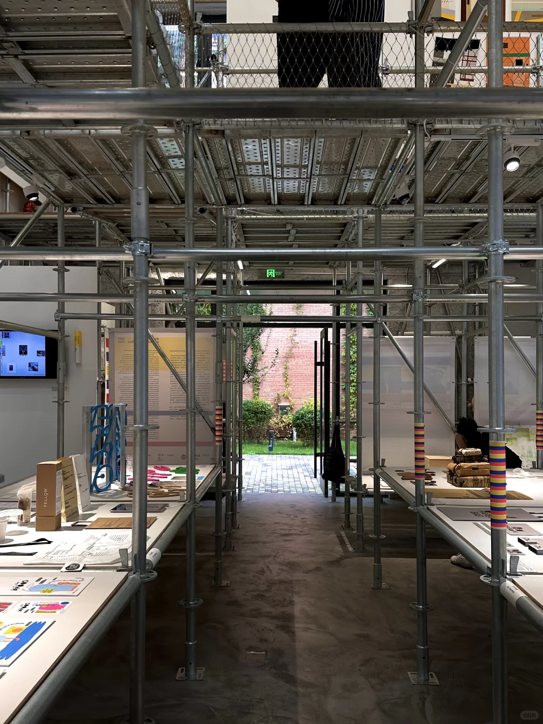 Last day北京郎园Ramp?Award 360°设计展