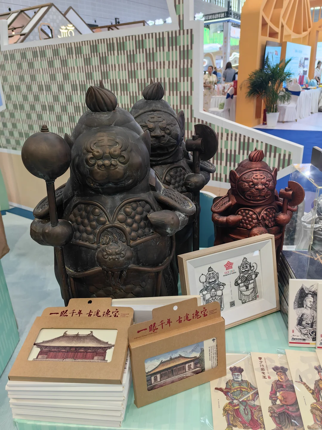 逛山西文博会 体验中华文化博大精深