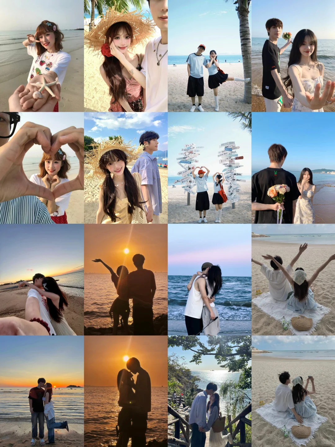 存一些海边情侣拍照姿势??
