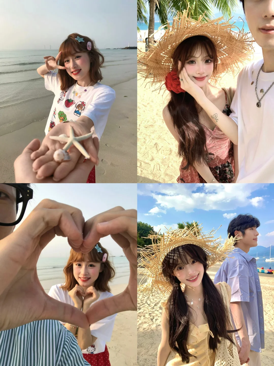 存一些海边情侣拍照姿势??