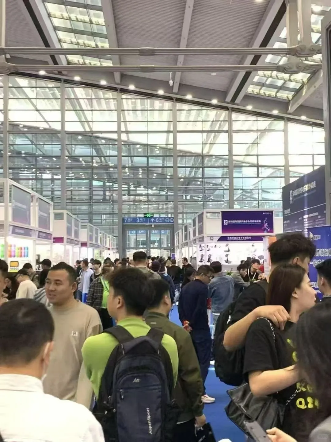 深圳跨境展/深圳消费类电子及家用电器展