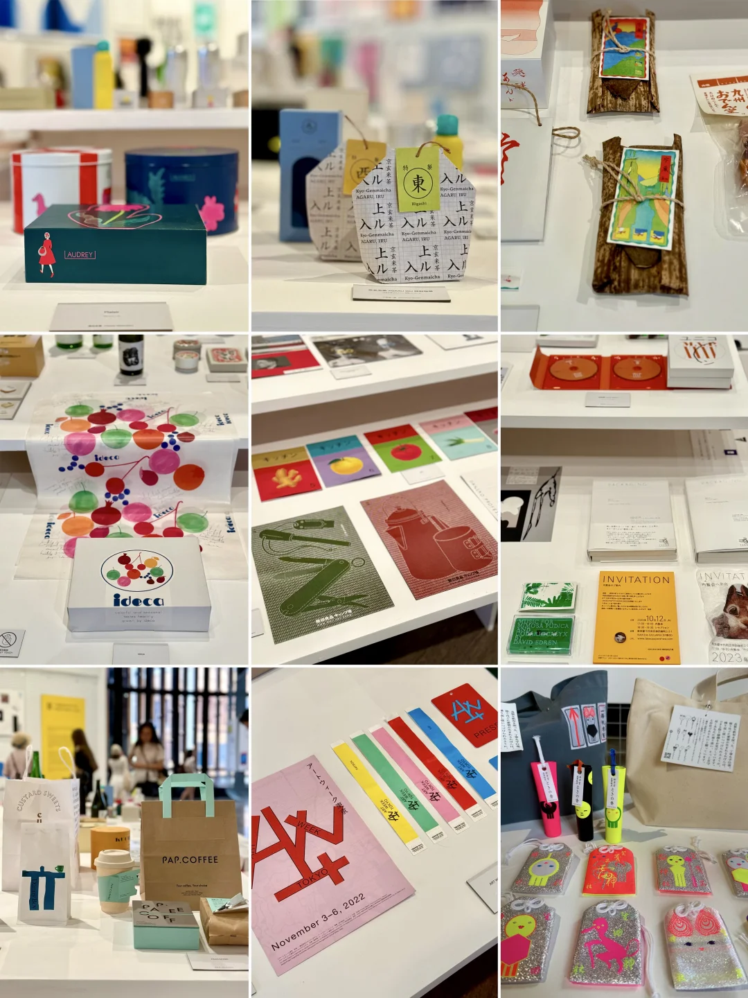 如何成为平面设计师？看上海这场设计展?